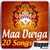 20 Maa Durga Songs app for free