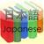 Japanese English Speaking Dictionary icon