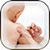 Baby Vaccination Chart Info icon