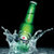 Heineken HD Wallpapers icon