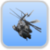 Amazing Helicopter   icon
