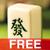 Shanghai Mahjong Free icon