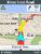 Telmap Navigator GPS icon