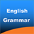 Learn English Grammar in use icon