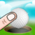 Finger Golf icon