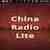 China Radio  Lite icon
