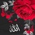 Allah Islamic Rose LWP icon