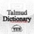 TES Talmud Dictionary icon