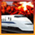 Train Defender 2 app for free