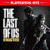 The Last of Us for ios and android icon