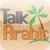 Talk Arabic + icon