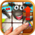 Sheep Puzzle : Sliding Tiles Puzzle for Kids icon