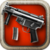 Weapon Builder 3D icon