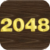2048 Number Puzzle Free icon
