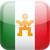 World Nomads Italian Language Guide icon