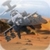 Apache Strike: Desert Storm icon