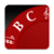 Chomatic Pitch Pipe-free icon
