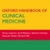 Oxford Handbook of Clinical Medicine, Eighth Edition icon