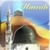Umrah The Prophet's Way icon