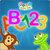 Kids ABC 123 icon
