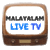 malayalam LiveTV icon