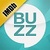 IMDb Buzz icon