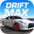 Drift Max icon