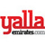 Yalla Emirates Discount Vouchers icon