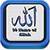 99 Names of Allah Asma-ul Husna app for free
