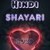 Shayari 2020 icon