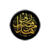 Islamic Wallpapers App icon
