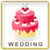 Wedding Cakes Idea icon