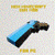 New Gun Mod for Minecraft Pocket Edition icon
