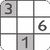 Sudoku Premium emergent icon