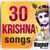 30 Top Lord Krishna Songs app for free