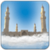 Quba Mosque Live Wallpaper app for free