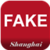 Shanghai Fake Market Free icon