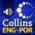 Collins Portuguese Dictionary by DioDict - with TTS & Handwriting recognition icon