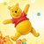 Winnie Pooh Wallpapers icon