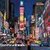 New York Travel Guide 2 icon