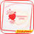 Valentines SMS Wishes icon