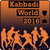 Kabbadi World Cup 2016 icon