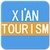 XianTour icon