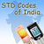 STD Code Finder icon