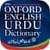 Oxford English-Urdu Dictionary app for free