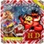 Free Hidden Objects Game - Christmas Mania icon