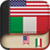 English to Italian Dictionary - Learn English Free app for free