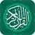Al Quran ID icon