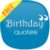 Awesome Birthday Quotes S40 icon