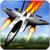 Jet Air Fighters app for free